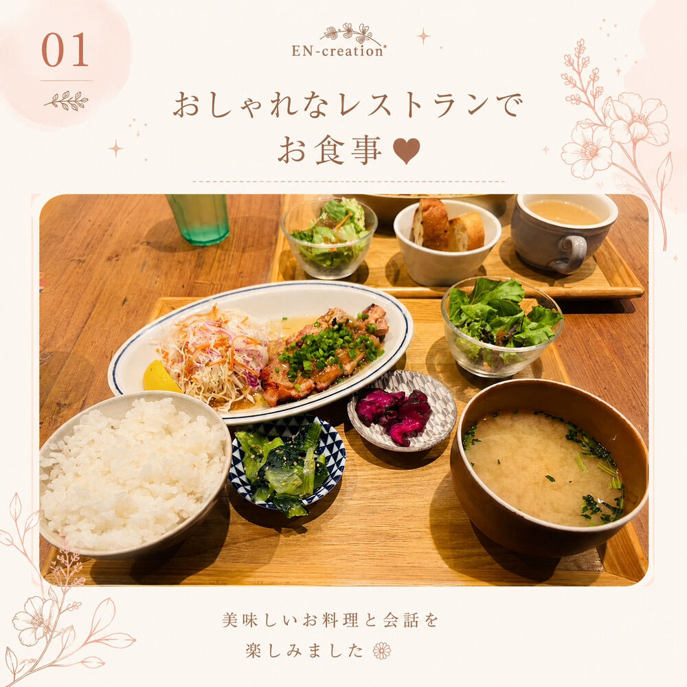 画像3006