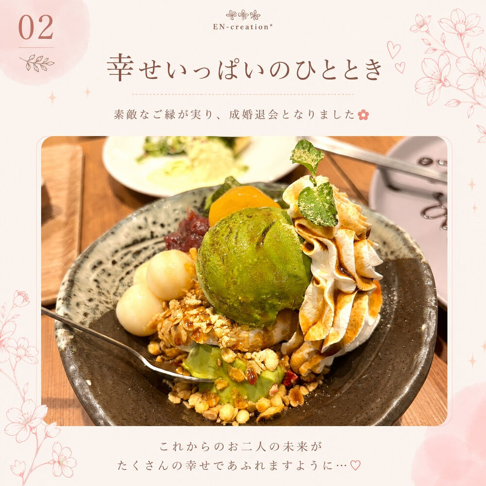 画像3008
